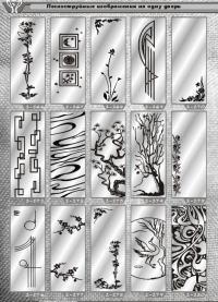 Каталог пескоструйных рисунков Феникс
