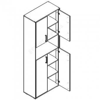 Пенал REG4D80 Прайм foto 3
