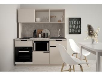 Смарт кухня Кі Вест