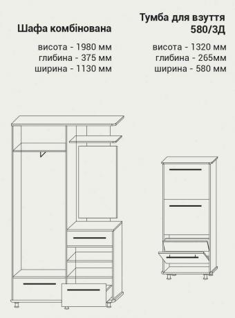 Прихожая Ниагара foto 3