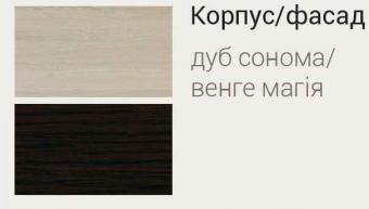 Скарлет Кровать 2-х спальная 160 foto 2