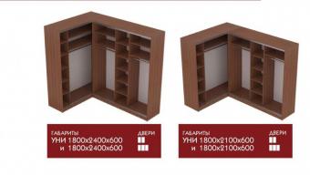 Шкаф-купе угловой Комплект Фотопечать foto 6