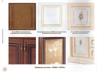 Терра Витрина 2-х дверная с зеркалом foto 7