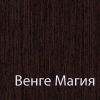 Нео Навесная антресоль foto 3