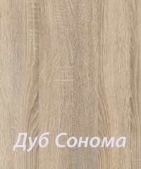 Нео Кровать 2-х спальная (160*200) основа под матрас ДСП foto 2