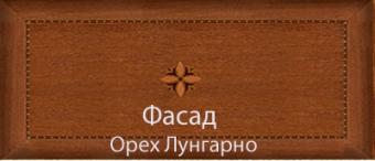 Марго Прикроватная тумба foto 3