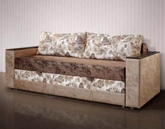 Софа София ІІ