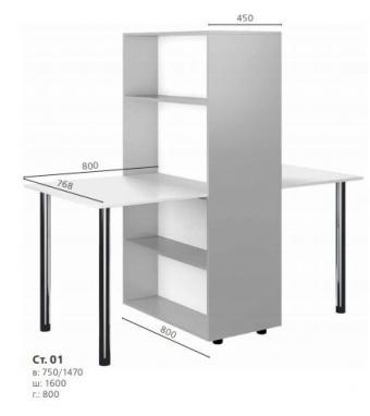Стол СТ-01 foto 2