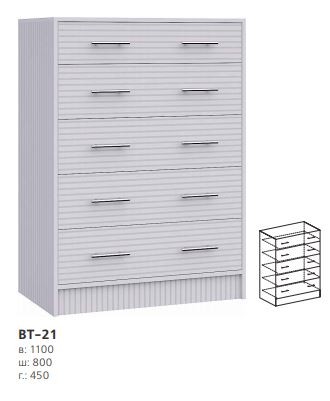 Комод ВТ-21 foto 2