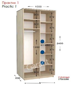 Шкаф-купе Практик 1 2Д 1,0м foto 2