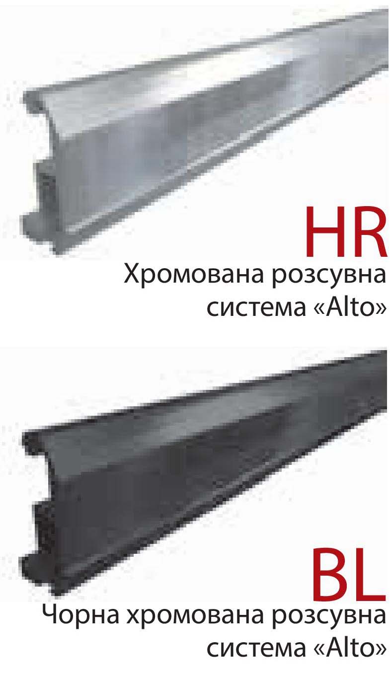 Шкаф-купе 2Д 1,1м (600) %D1%80%D0%B0%D0%B7%D0%B4%20%D1%81%D0%B8%D1%81%D1%82%20%D0%B0%D0%BB%D1%82%D0%BE