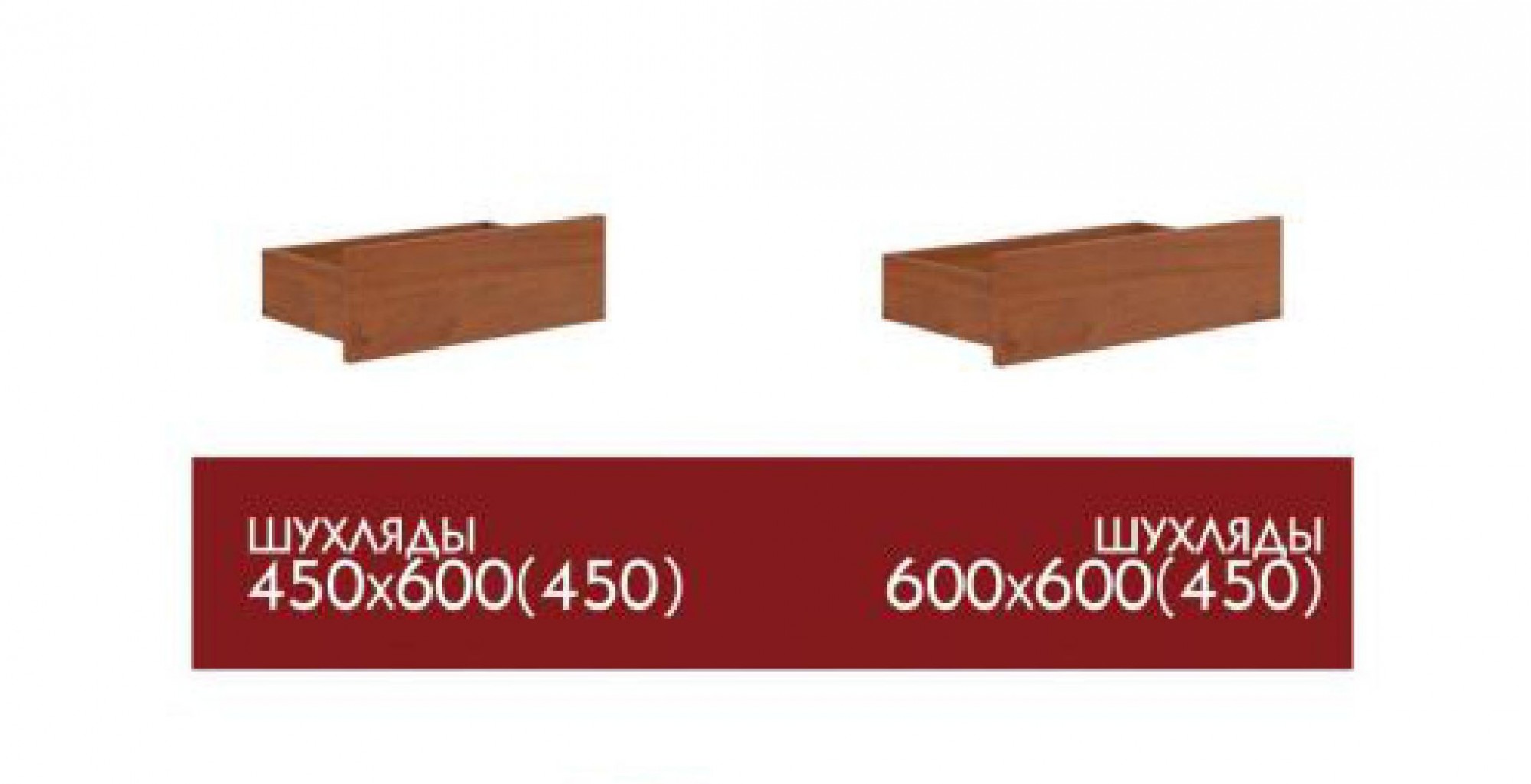 Стеллаж Стандарт МС 6(1)