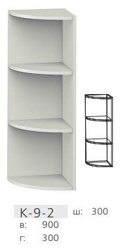 article 103 %D0%A1%D0%BD%D0%B8%D0%BC%D0%BE%D0%BA(119)