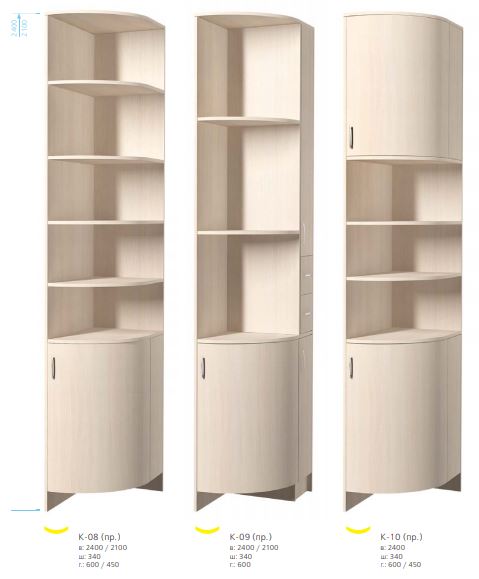 Шкаф-купе Киноман 2,4м %D0%A1%D0%BD%D0%B8%D0%BC%D1%96%D1%96%D1%96%D0%BE%D0%BA