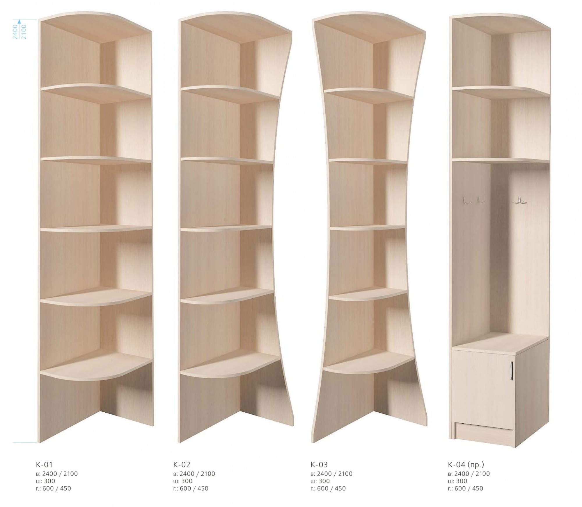 Шкаф-купе Киноман 2,4м %D1%83%D0%B3%D0%BB%D0%BE%D0%B2%D1%8B%D0%B5%20%D0%BE%D0%BA%D0%BE%D0%BD%D1%87%D0%B0%D0%BD%D0%B8%D1%8F