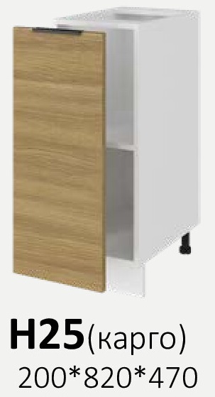 Модульна кухня Diplos/Диплос N25