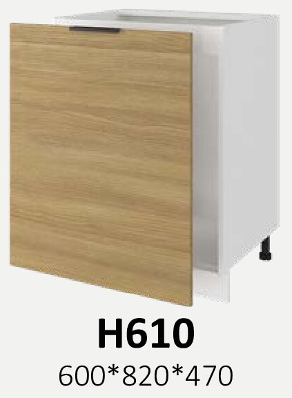 Модульна кухня Diplos/Диплос N610