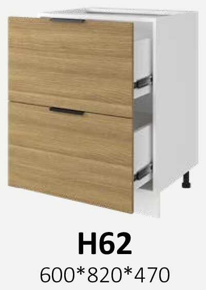 Модульна кухня Diplos/Диплос N62