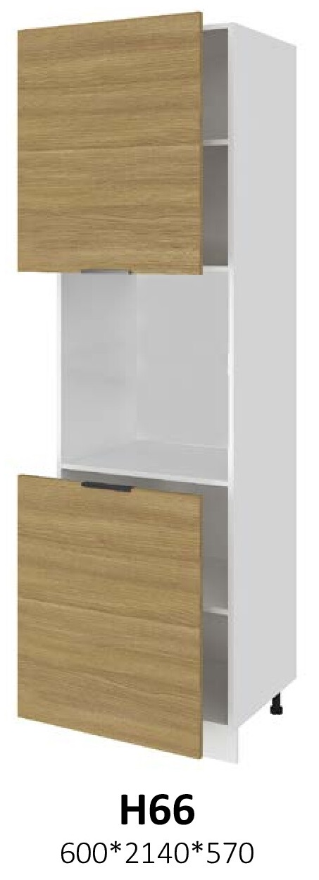 Модульна кухня Diplos/Диплос N66