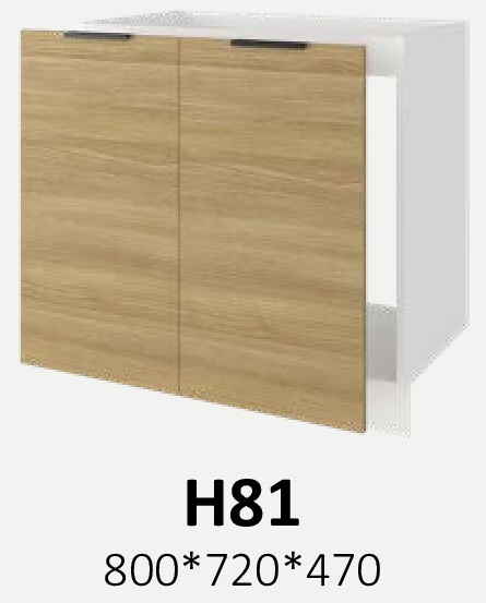 Модульна кухня Diplos/Диплос N81