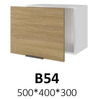 Модульна кухня Diplos/Диплос V54