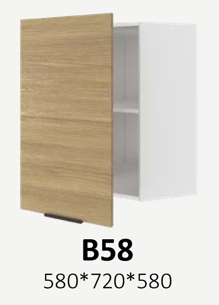 Модульна кухня Diplos/Диплос V58