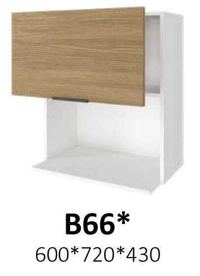 Модульна кухня Diplos/Диплос V66