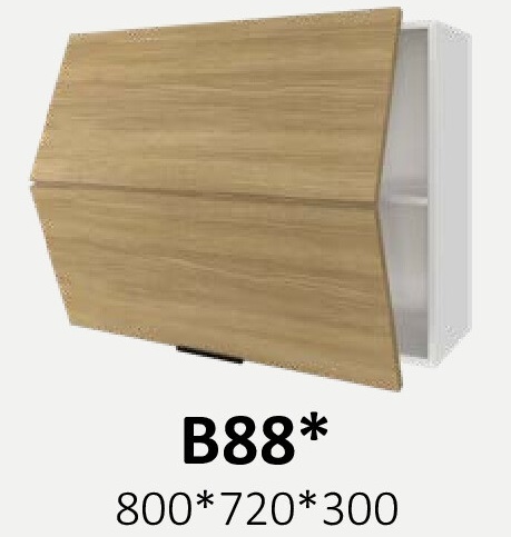 Модульна кухня Diplos/Диплос V88