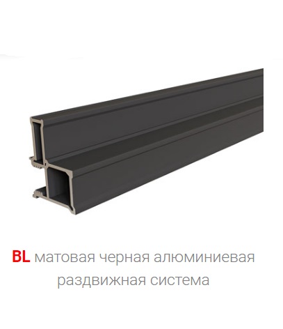 Шкаф-купе 2Д 1,1м (600) sistema_bl_rus