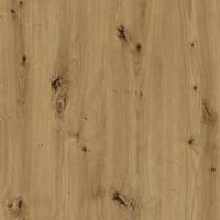 Тумба для обуви Фокус dub-artizan-200x200-59d