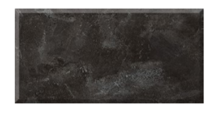 article 8 %D0%BA%D0%B0%D0%BC%D0%B5%D0%BD%D1%8C%20%D1%87%D0%B5%D1%80%D0%BD%D1%8B%D0%B9