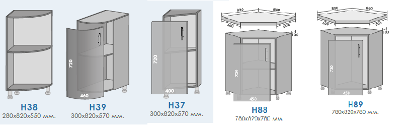 article 9 %D1%83%D0%B3%D0%BB