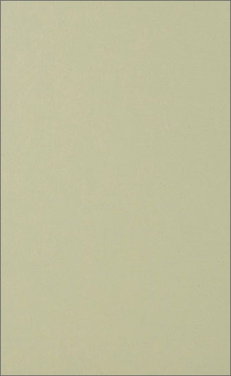 Модульная кухня Софи %D0%BB%D0%B5%D0%BC%D0%BE%D0%BD%D0%B3%D1%80%D0%B0%D1%81